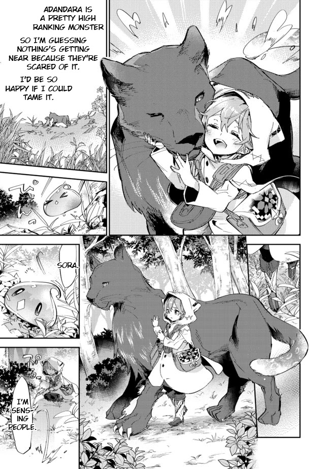 Saijaku Tamer wa Gomi Hiroi no Tabi o Hajimemashita chapter 12.2 page 5