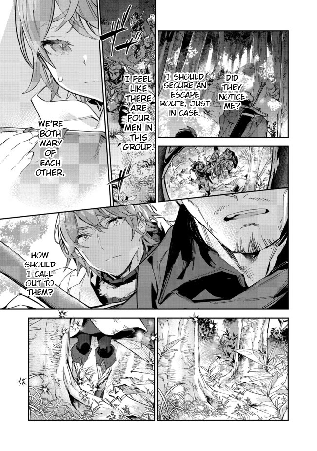 Saijaku Tamer wa Gomi Hiroi no Tabi o Hajimemashita chapter 12.2 page 9