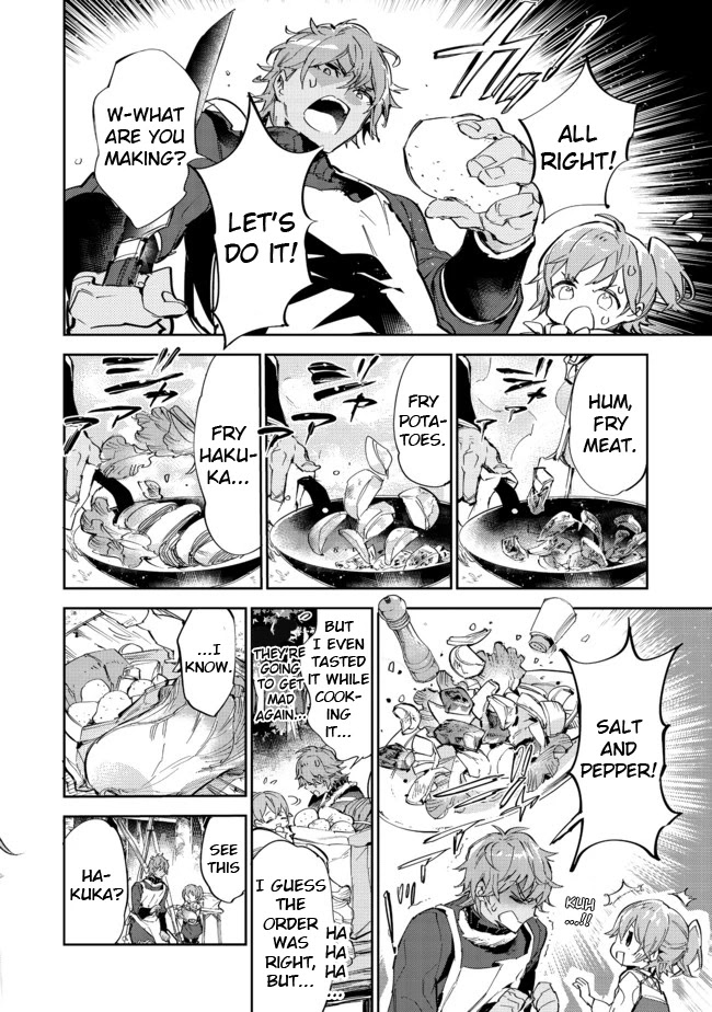 Saijaku Tamer wa Gomi Hiroi no Tabi o Hajimemashita chapter 13.1 page 18