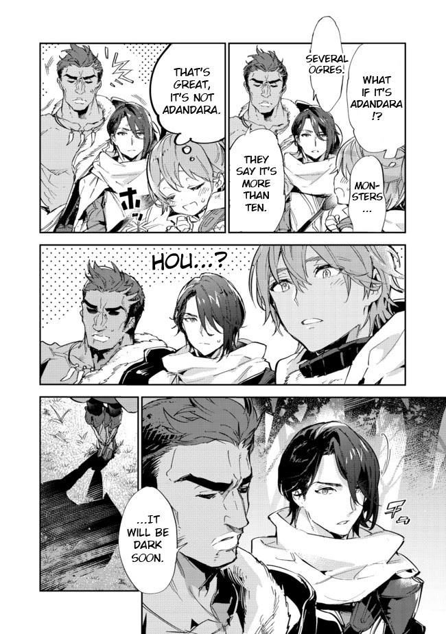 Saijaku Tamer wa Gomi Hiroi no Tabi o Hajimemashita chapter 13.1 page 8