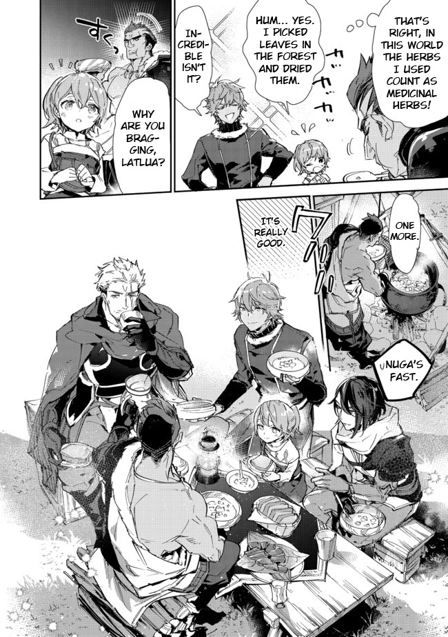 Saijaku Tamer wa Gomi Hiroi no Tabi o Hajimemashita chapter 13.2 page 14