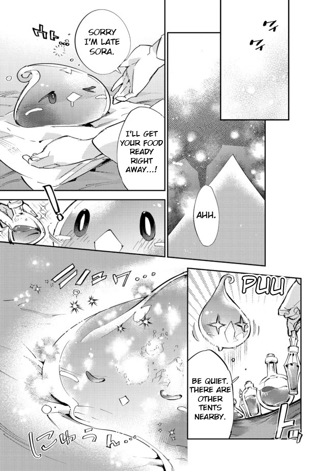 Saijaku Tamer wa Gomi Hiroi no Tabi o Hajimemashita chapter 13.2 page 18