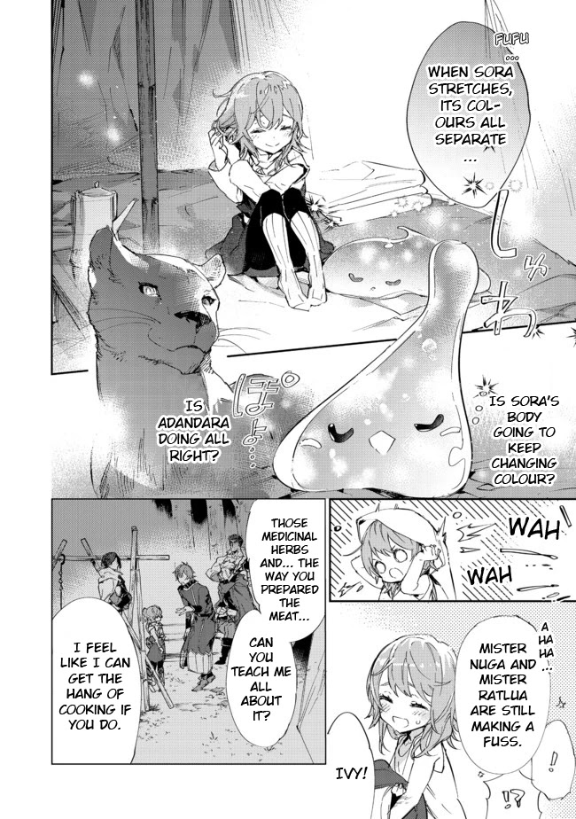 Saijaku Tamer wa Gomi Hiroi no Tabi o Hajimemashita chapter 13.2 page 19