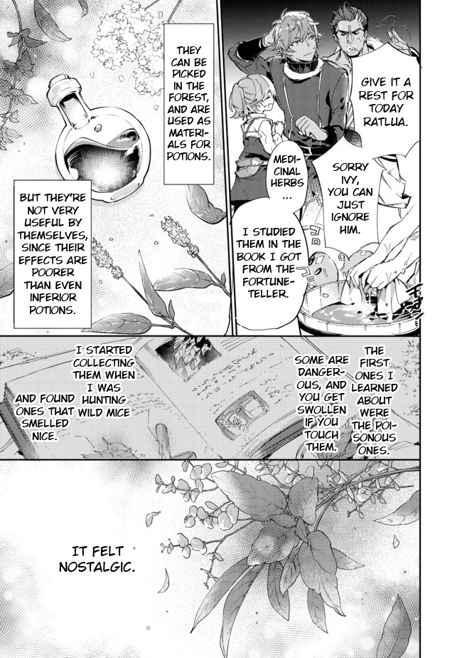 Saijaku Tamer wa Gomi Hiroi no Tabi o Hajimemashita chapter 13.2 page 20