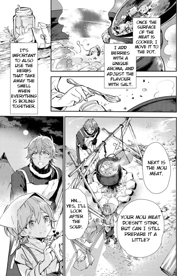 Saijaku Tamer wa Gomi Hiroi no Tabi o Hajimemashita chapter 13.2 page 3