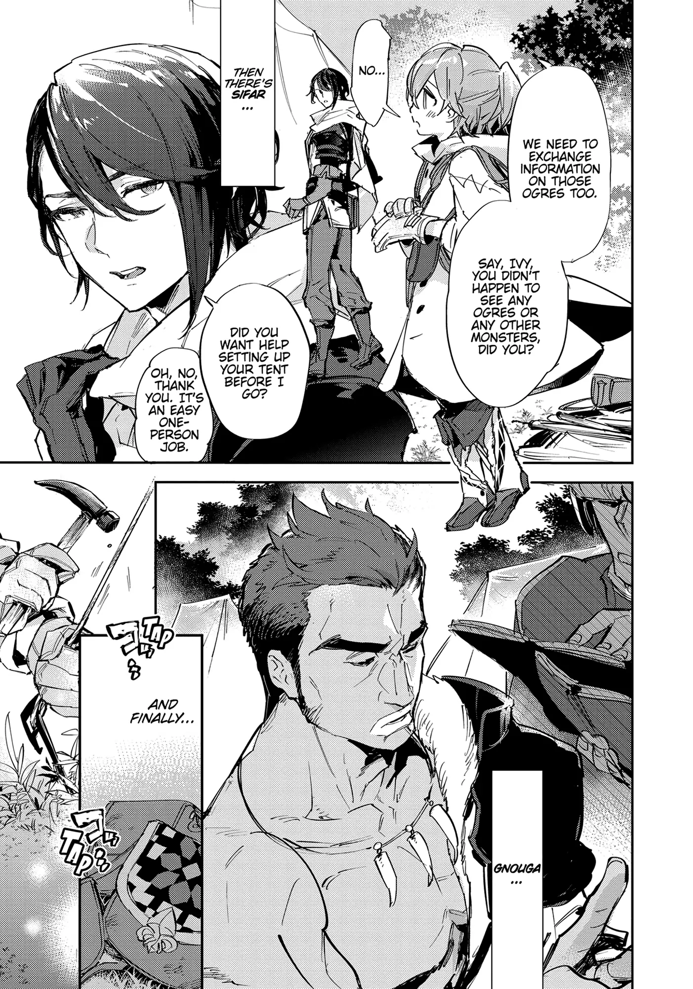 Saijaku Tamer wa Gomi Hiroi no Tabi o Hajimemashita chapter 13 page 13