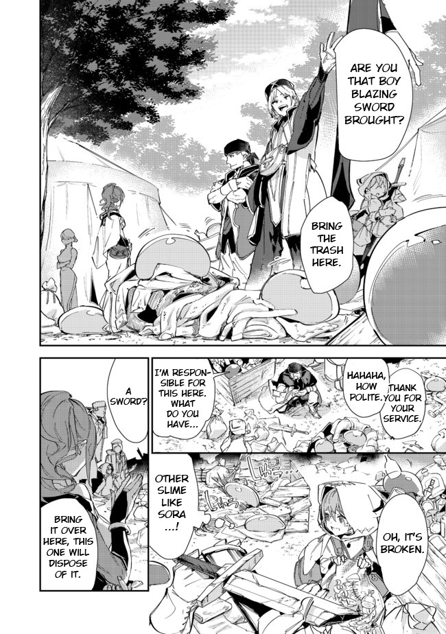 Saijaku Tamer wa Gomi Hiroi no Tabi o Hajimemashita chapter 14.1 page 16