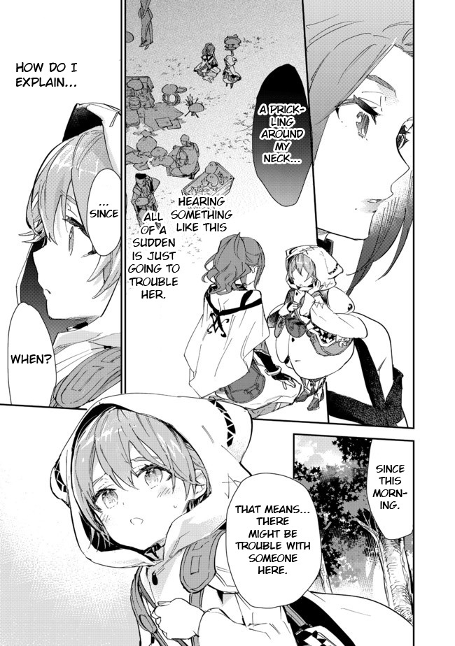 Saijaku Tamer wa Gomi Hiroi no Tabi o Hajimemashita chapter 14.1 page 23
