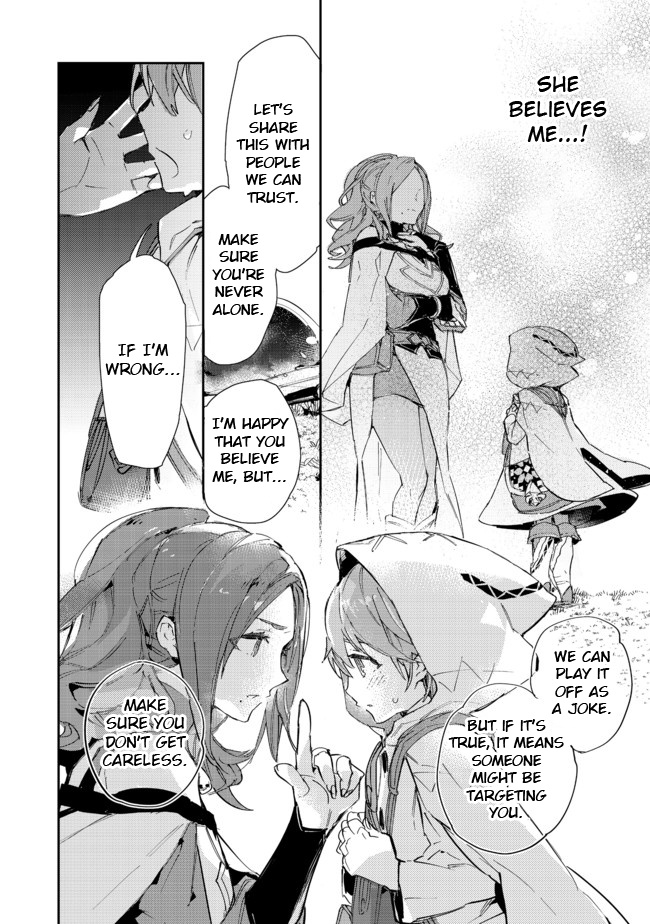 Saijaku Tamer wa Gomi Hiroi no Tabi o Hajimemashita chapter 14.1 page 24