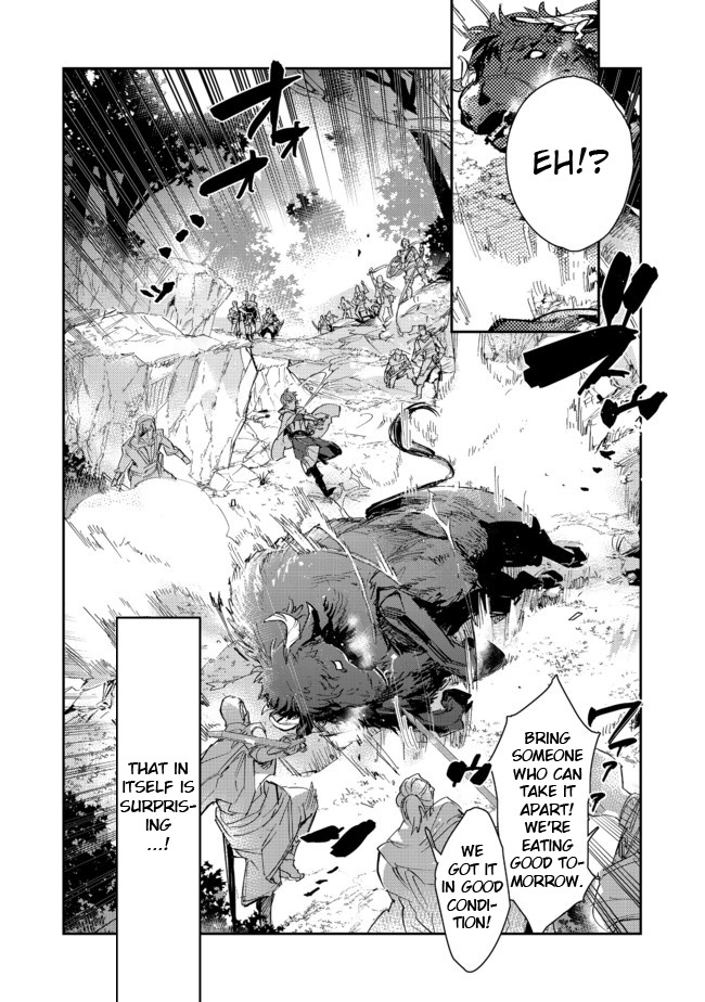 Saijaku Tamer wa Gomi Hiroi no Tabi o Hajimemashita chapter 14.1 page 26