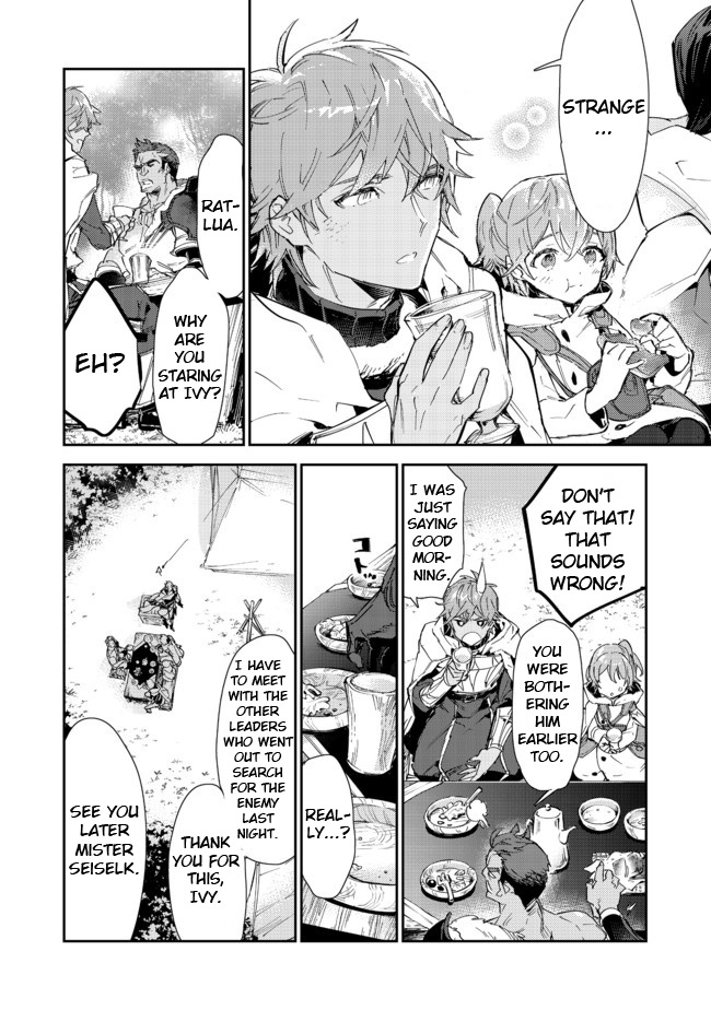 Saijaku Tamer wa Gomi Hiroi no Tabi o Hajimemashita chapter 14.1 page 6