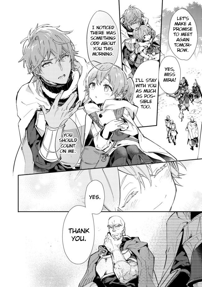 Saijaku Tamer wa Gomi Hiroi no Tabi o Hajimemashita chapter 14.2 page 12