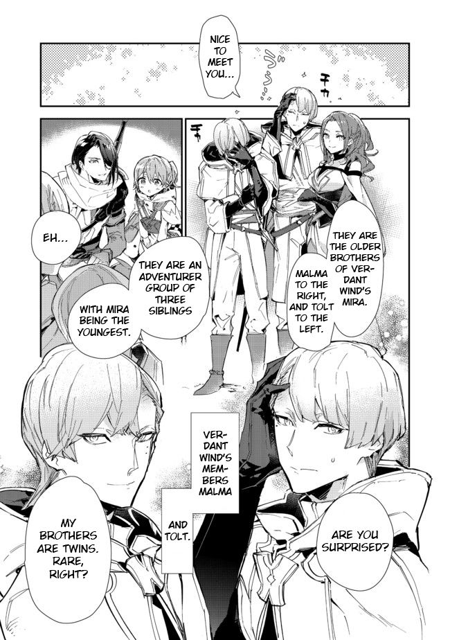 Saijaku Tamer wa Gomi Hiroi no Tabi o Hajimemashita chapter 14.2 page 9