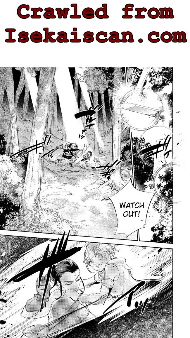 Saijaku Tamer wa Gomi Hiroi no Tabi o Hajimemashita chapter 15.1 page 1