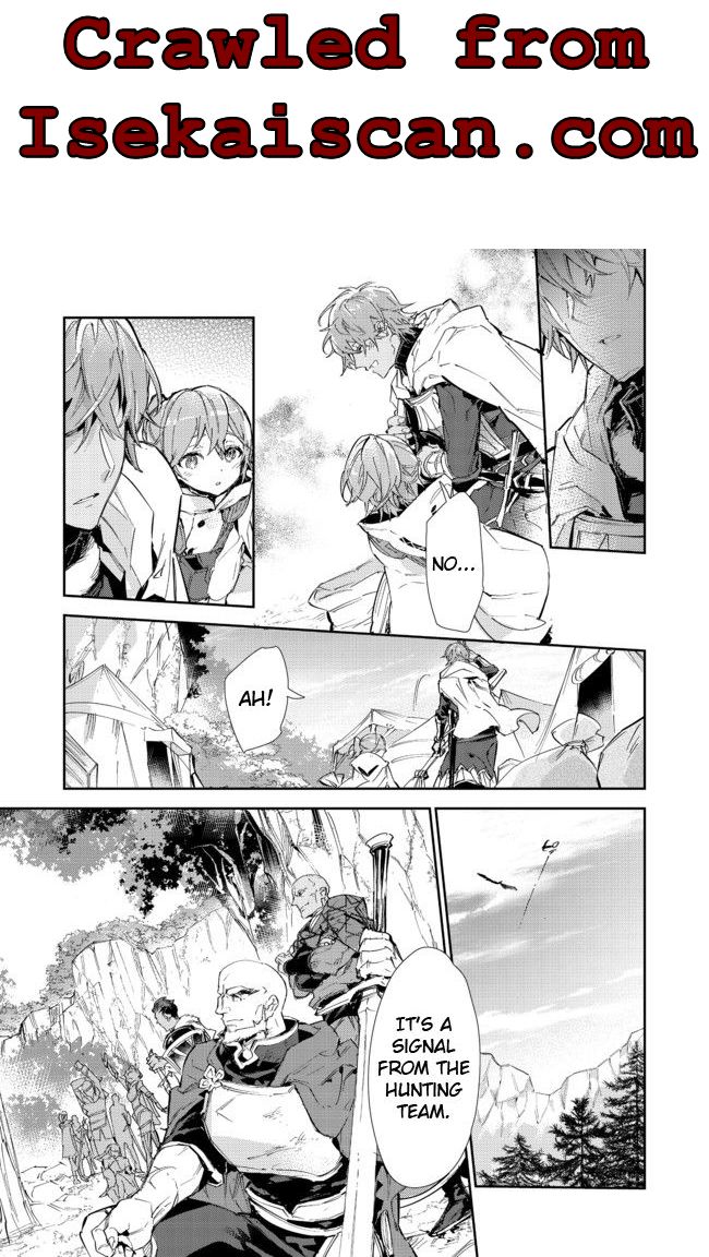 Saijaku Tamer wa Gomi Hiroi no Tabi o Hajimemashita chapter 15.1 page 16