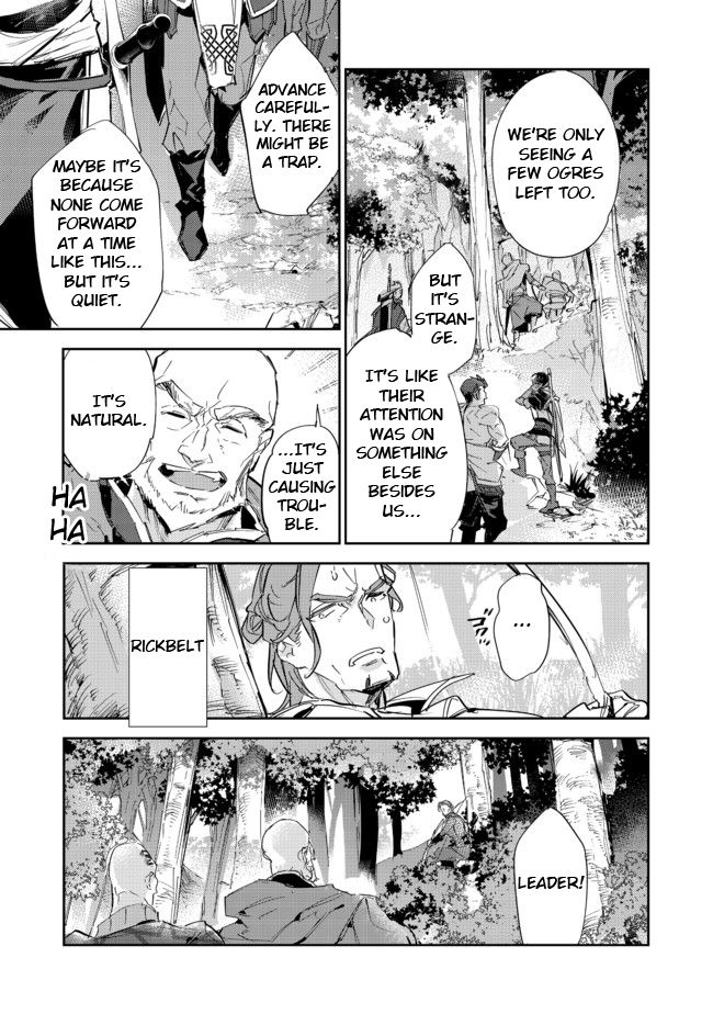 Saijaku Tamer wa Gomi Hiroi no Tabi o Hajimemashita chapter 15.1 page 4