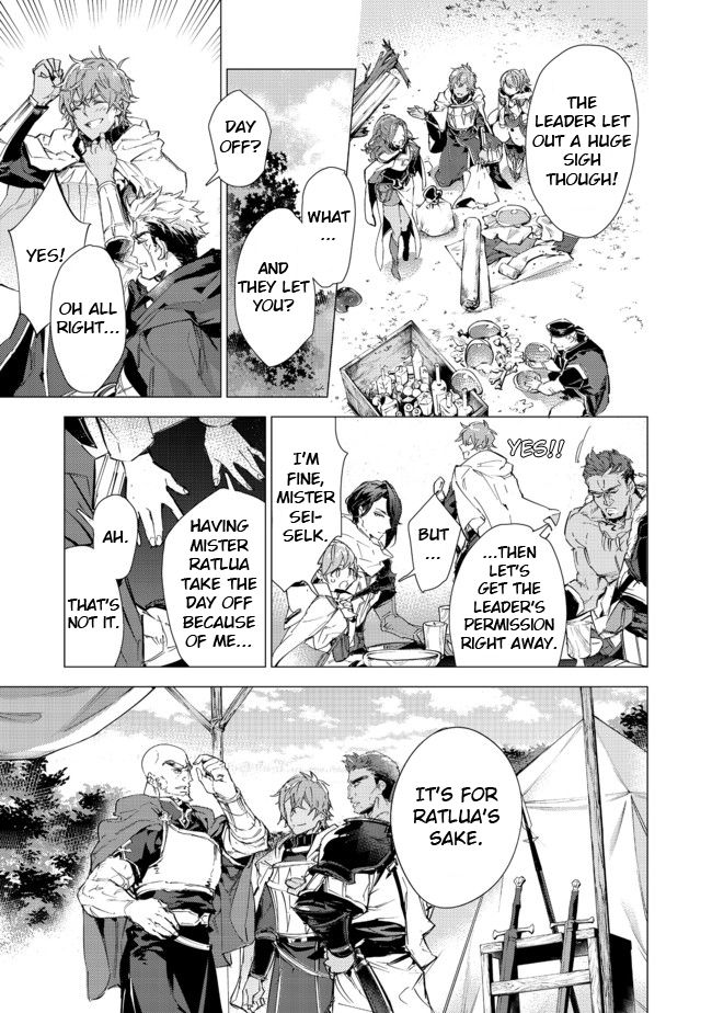 Saijaku Tamer wa Gomi Hiroi no Tabi o Hajimemashita chapter 15.1 page 8