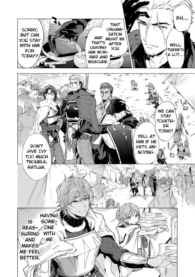 Saijaku Tamer wa Gomi Hiroi no Tabi o Hajimemashita chapter 15.1 page 9