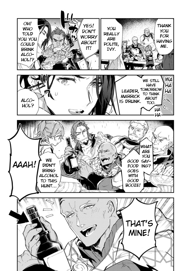 Saijaku Tamer wa Gomi Hiroi no Tabi o Hajimemashita chapter 15.2 page 11