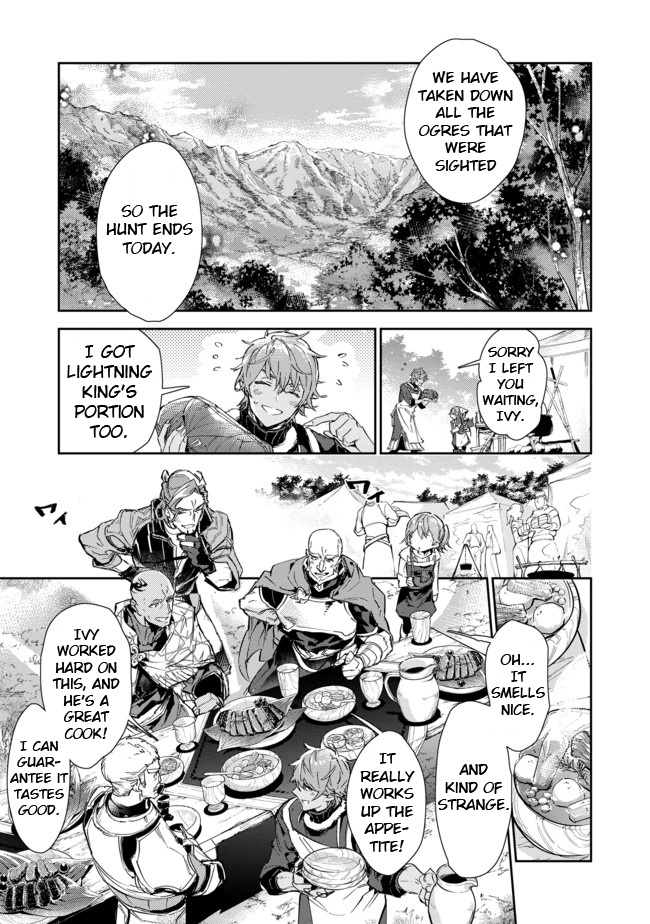 Saijaku Tamer wa Gomi Hiroi no Tabi o Hajimemashita chapter 15.2 page 3