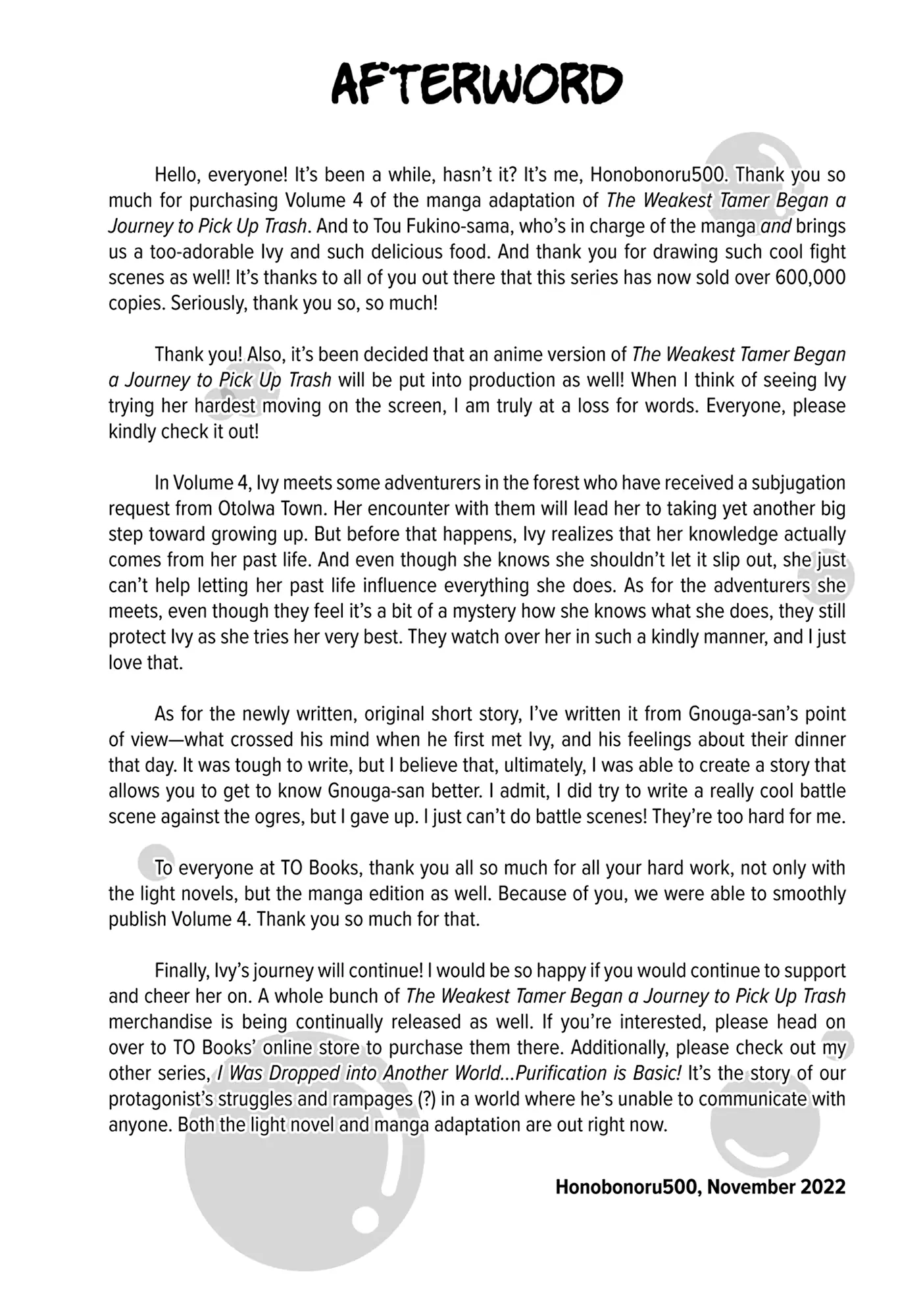 Saijaku Tamer wa Gomi Hiroi no Tabi o Hajimemashita chapter 15.5 page 10