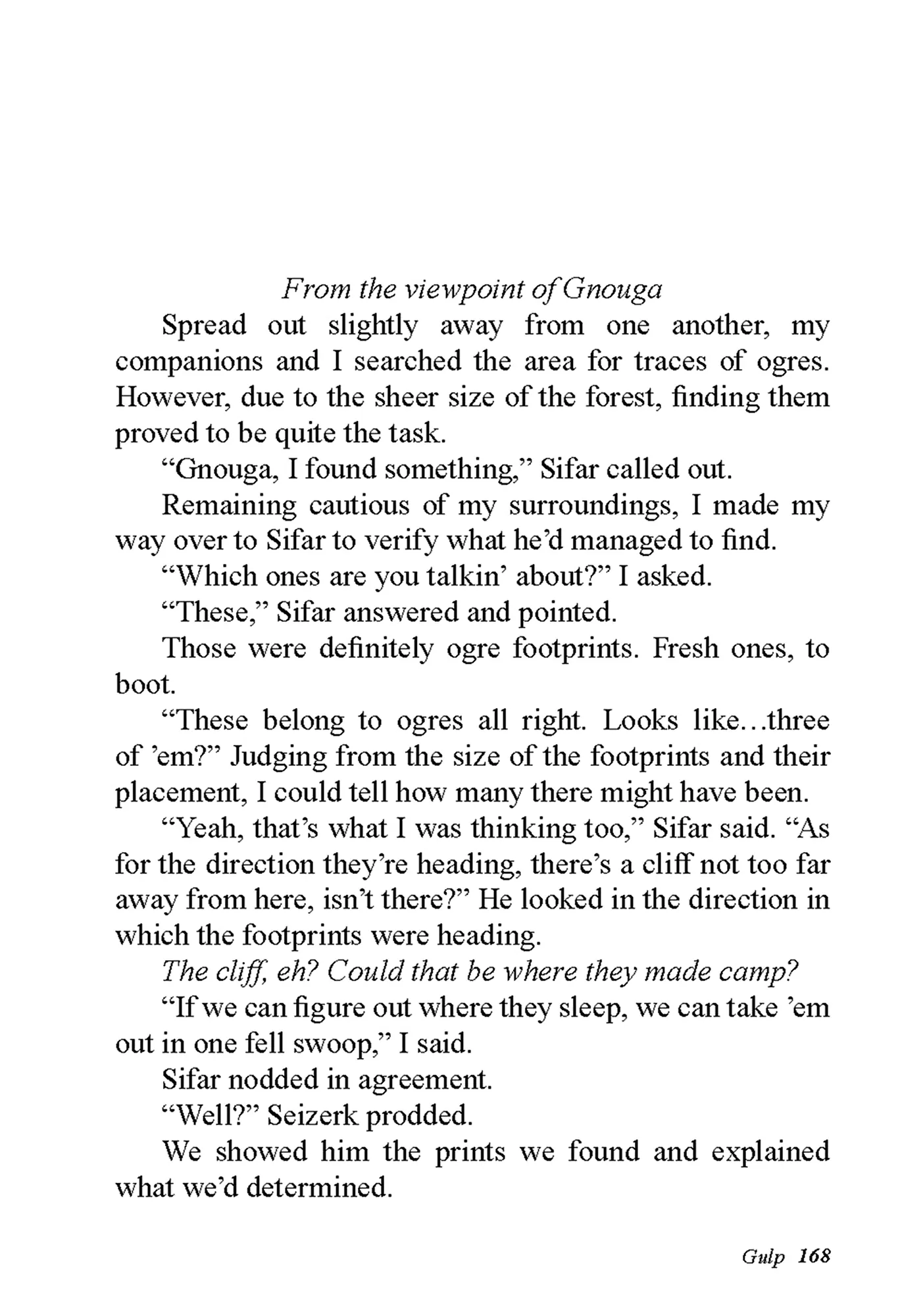 Saijaku Tamer wa Gomi Hiroi no Tabi o Hajimemashita chapter 15.5 page 2