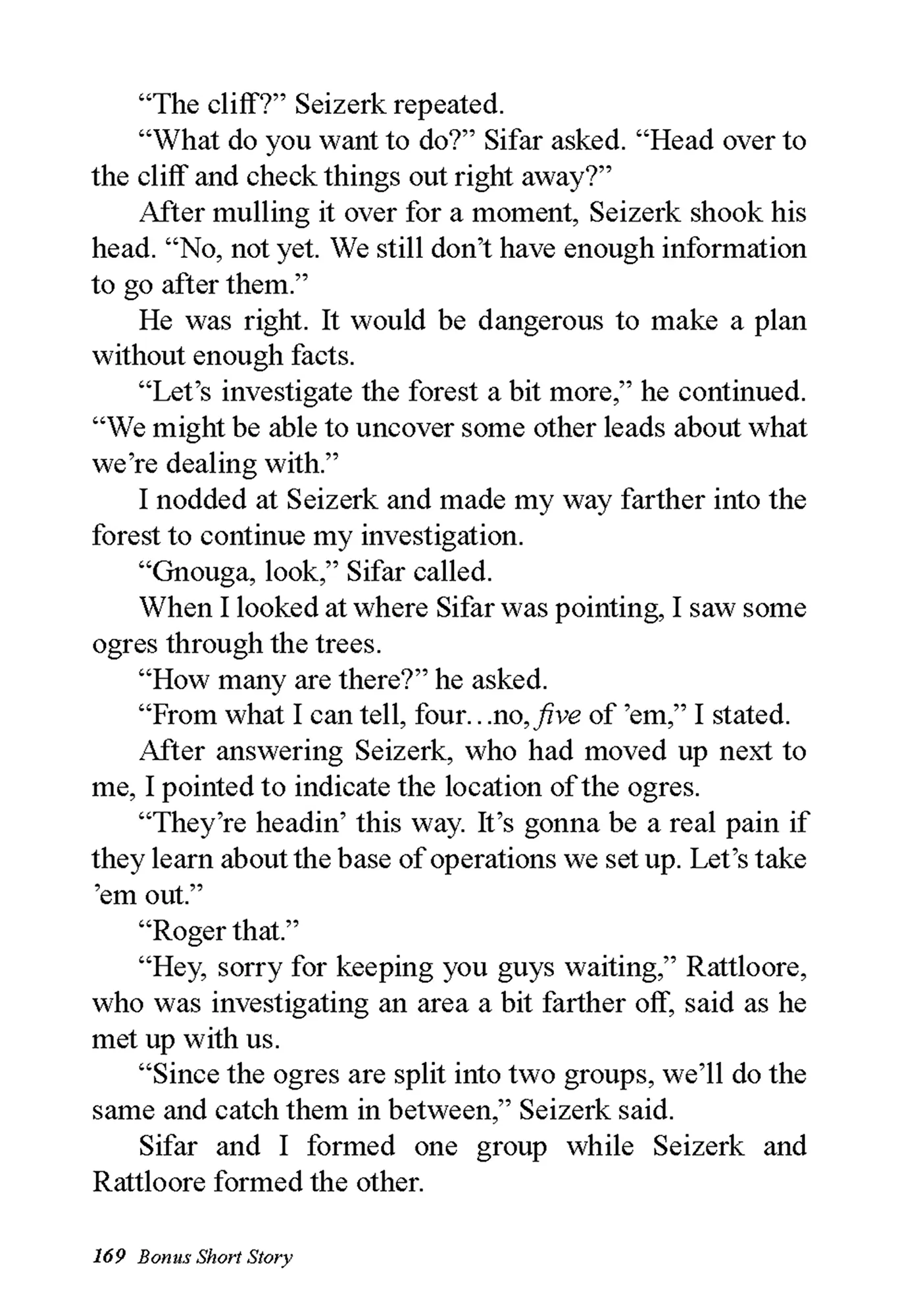 Saijaku Tamer wa Gomi Hiroi no Tabi o Hajimemashita chapter 15.5 page 3