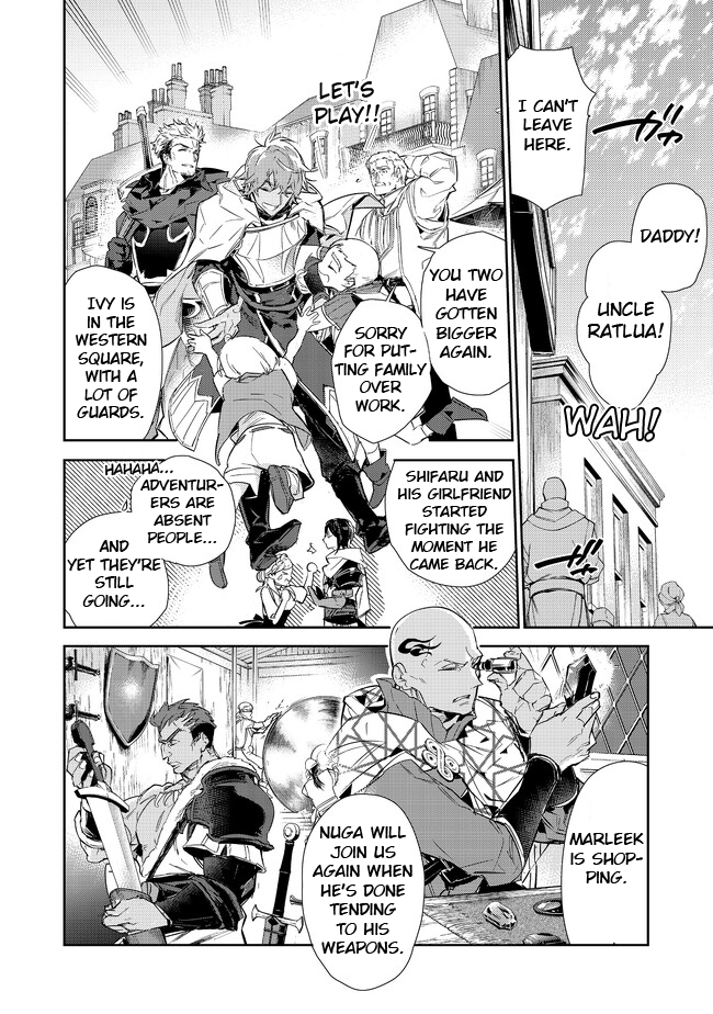 Saijaku Tamer wa Gomi Hiroi no Tabi o Hajimemashita chapter 16.1 page 19