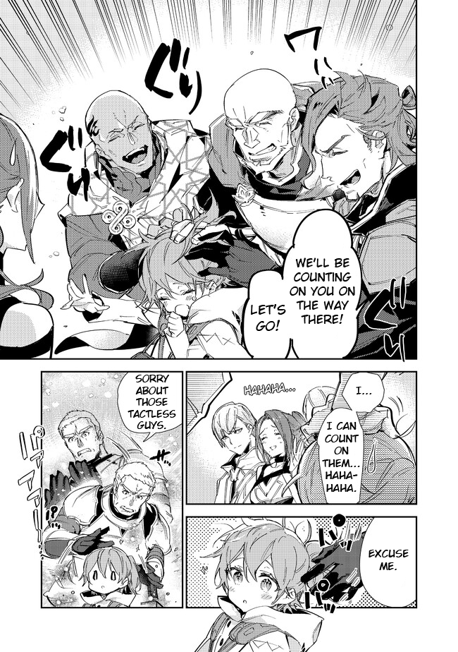 Saijaku Tamer wa Gomi Hiroi no Tabi o Hajimemashita chapter 16.1 page 3