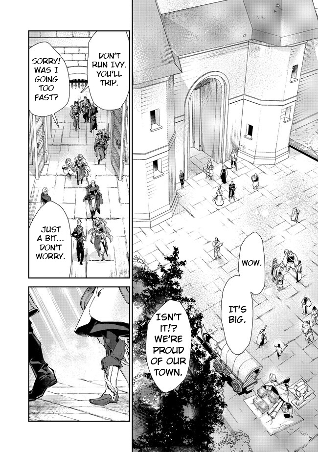 Saijaku Tamer wa Gomi Hiroi no Tabi o Hajimemashita chapter 16.1 page 7