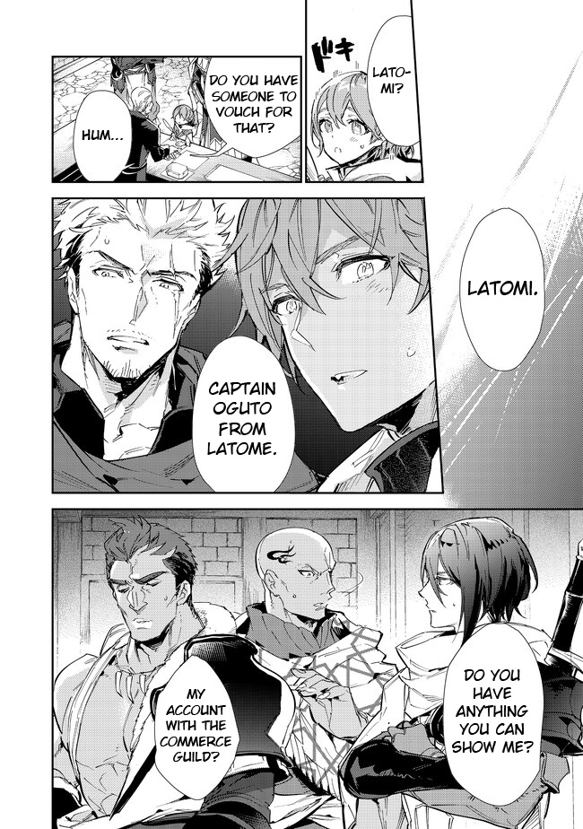 Saijaku Tamer wa Gomi Hiroi no Tabi o Hajimemashita chapter 16.1 page 9