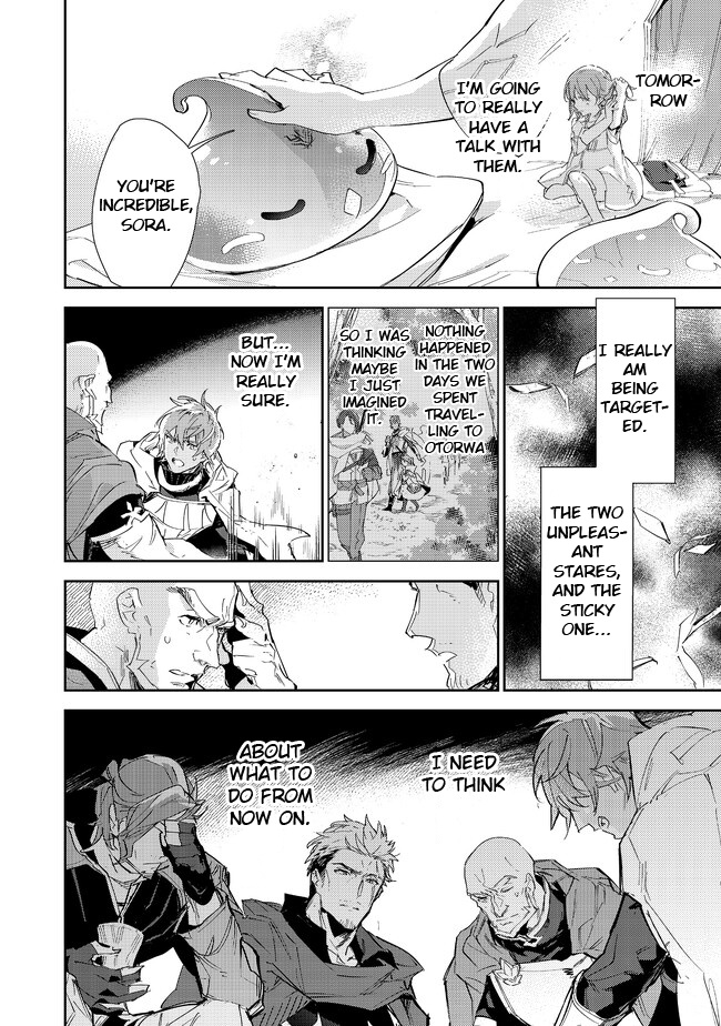 Saijaku Tamer wa Gomi Hiroi no Tabi o Hajimemashita chapter 16.2 page 12