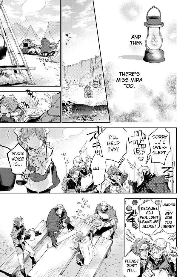 Saijaku Tamer wa Gomi Hiroi no Tabi o Hajimemashita chapter 16.2 page 13