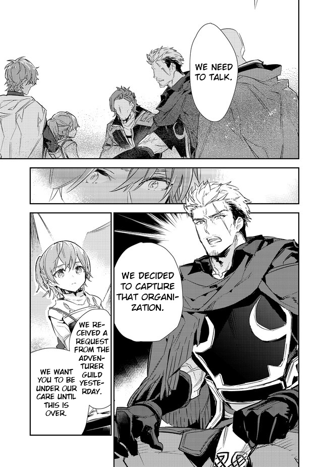 Saijaku Tamer wa Gomi Hiroi no Tabi o Hajimemashita chapter 16.2 page 15