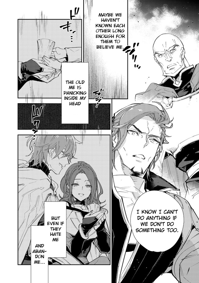 Saijaku Tamer wa Gomi Hiroi no Tabi o Hajimemashita chapter 16.2 page 20