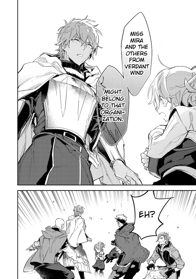 Saijaku Tamer wa Gomi Hiroi no Tabi o Hajimemashita chapter 16.2 page 22