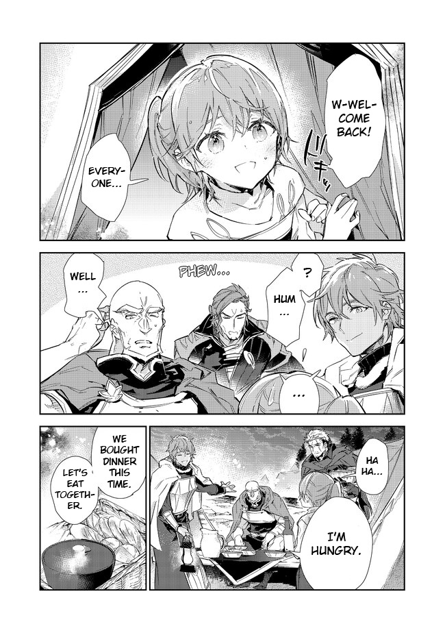 Saijaku Tamer wa Gomi Hiroi no Tabi o Hajimemashita chapter 16.2 page 6