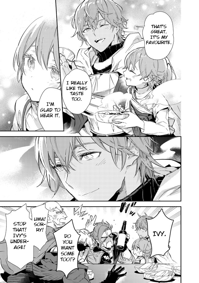 Saijaku Tamer wa Gomi Hiroi no Tabi o Hajimemashita chapter 16.2 page 9