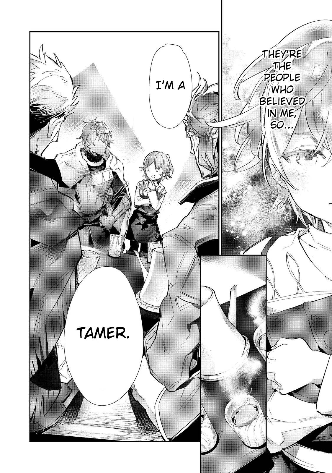 Saijaku Tamer wa Gomi Hiroi no Tabi o Hajimemashita chapter 17.1 page 10