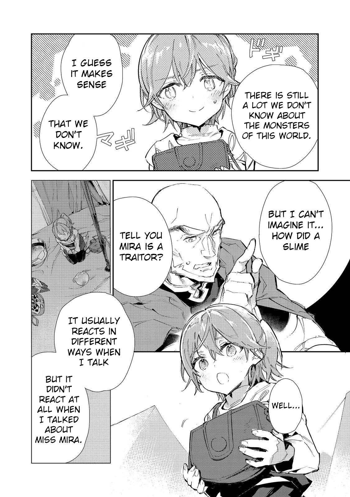 Saijaku Tamer wa Gomi Hiroi no Tabi o Hajimemashita chapter 17.1 page 12