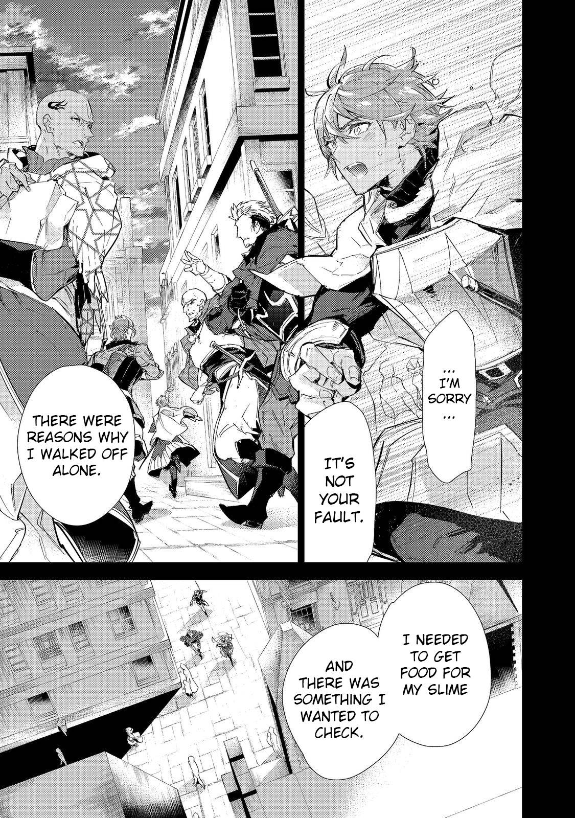 Saijaku Tamer wa Gomi Hiroi no Tabi o Hajimemashita chapter 17.1 page 17