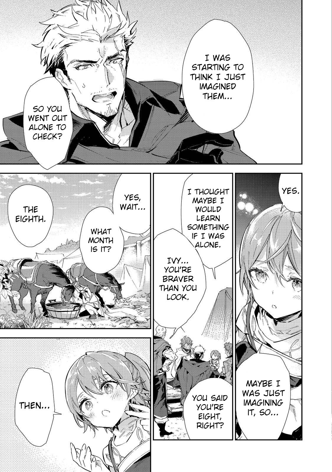 Saijaku Tamer wa Gomi Hiroi no Tabi o Hajimemashita chapter 17.1 page 19