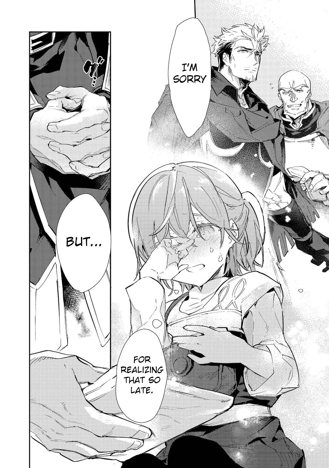 Saijaku Tamer wa Gomi Hiroi no Tabi o Hajimemashita chapter 17.1 page 6