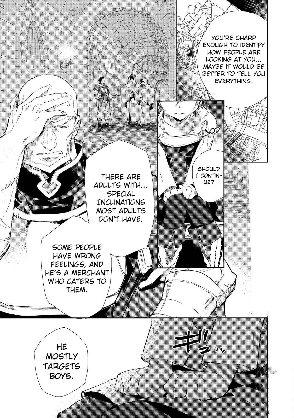 Saijaku Tamer wa Gomi Hiroi no Tabi o Hajimemashita chapter 17.2 page 1