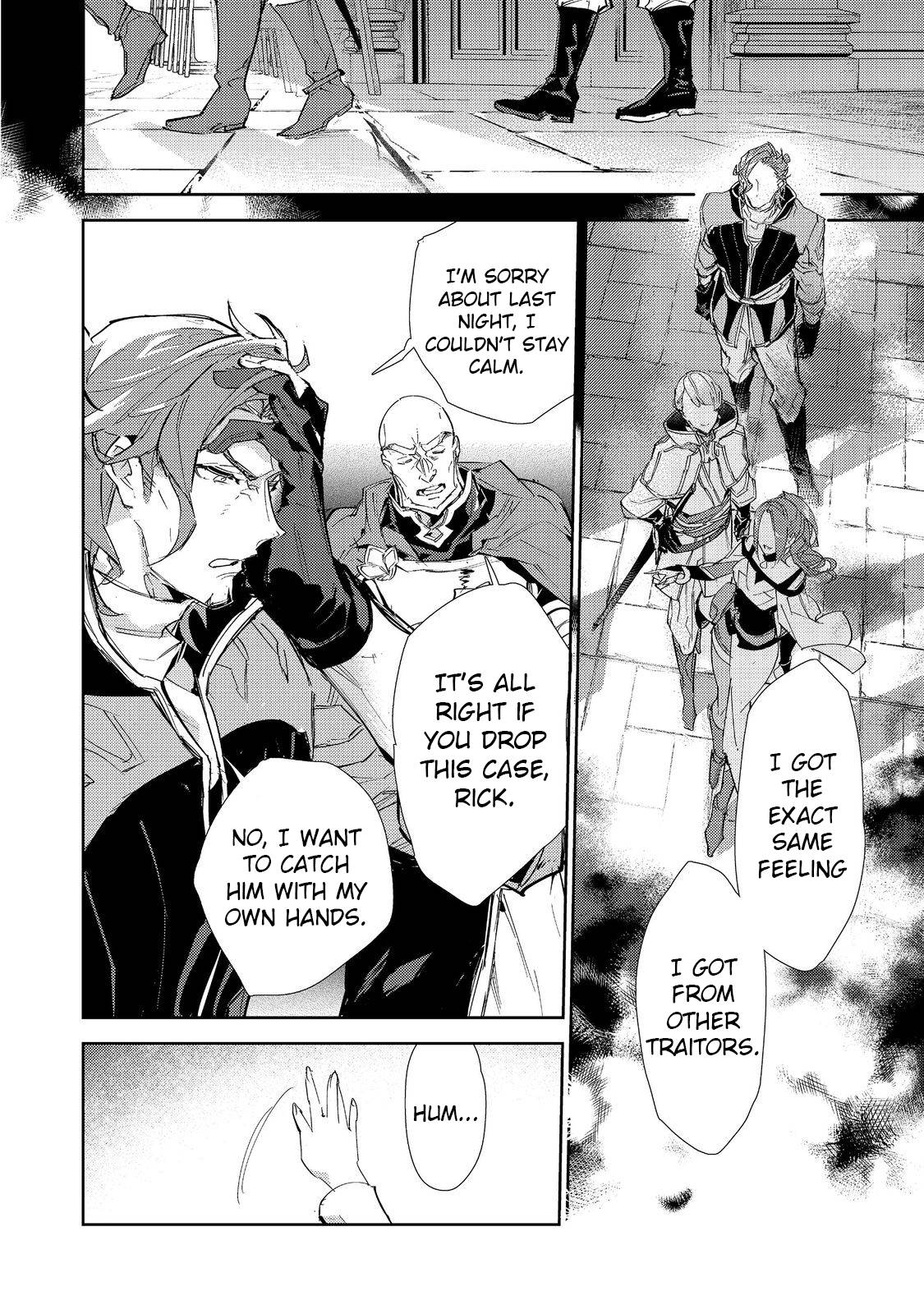 Saijaku Tamer wa Gomi Hiroi no Tabi o Hajimemashita chapter 17.2 page 10