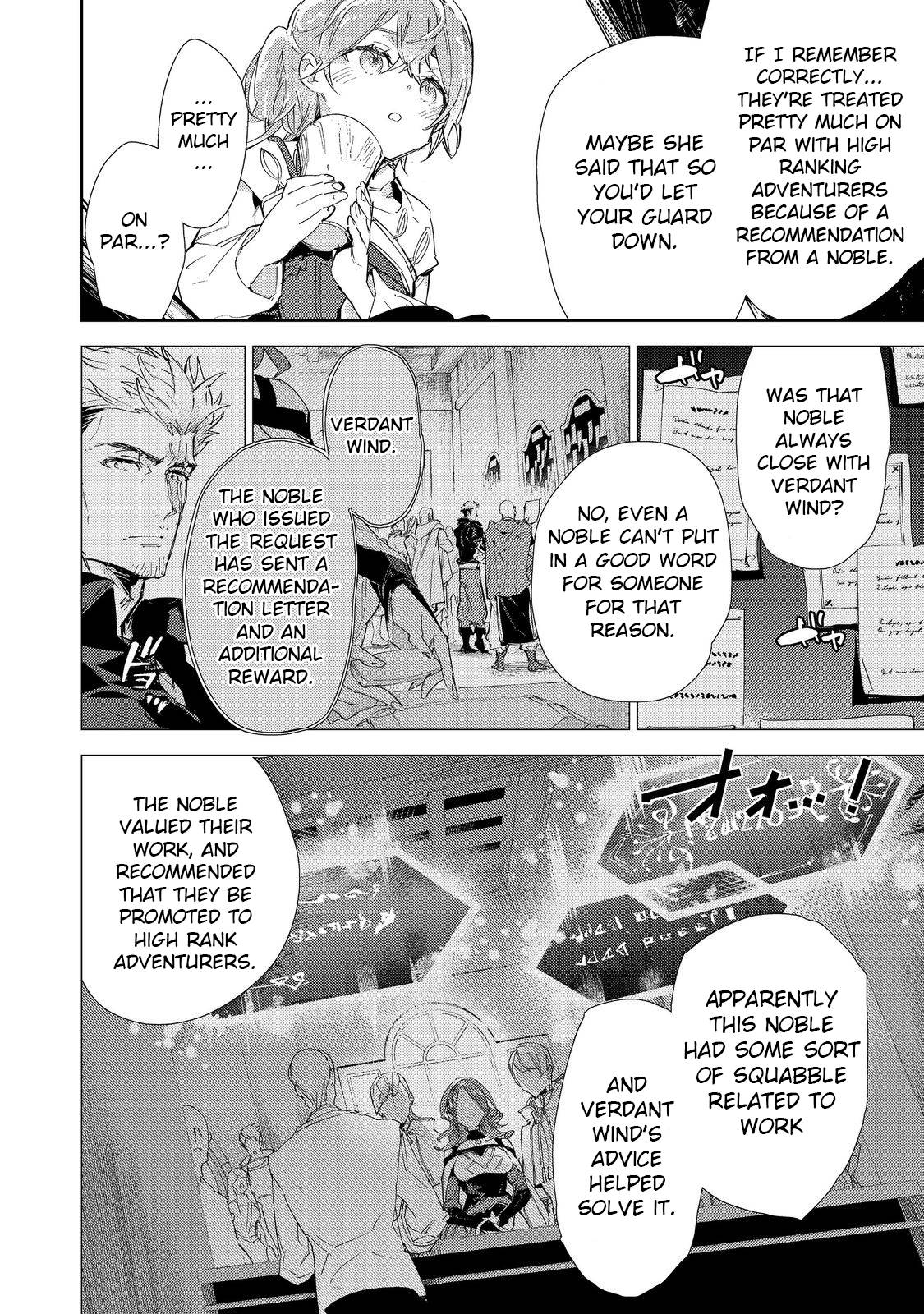 Saijaku Tamer wa Gomi Hiroi no Tabi o Hajimemashita chapter 17.2 page 14