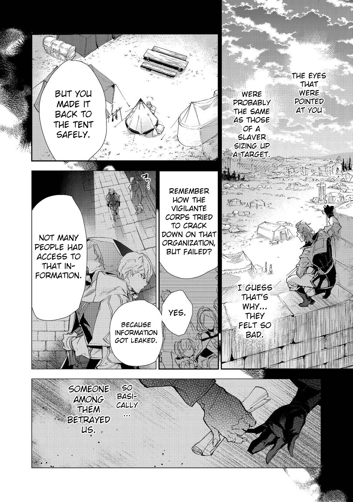 Saijaku Tamer wa Gomi Hiroi no Tabi o Hajimemashita chapter 17.2 page 2