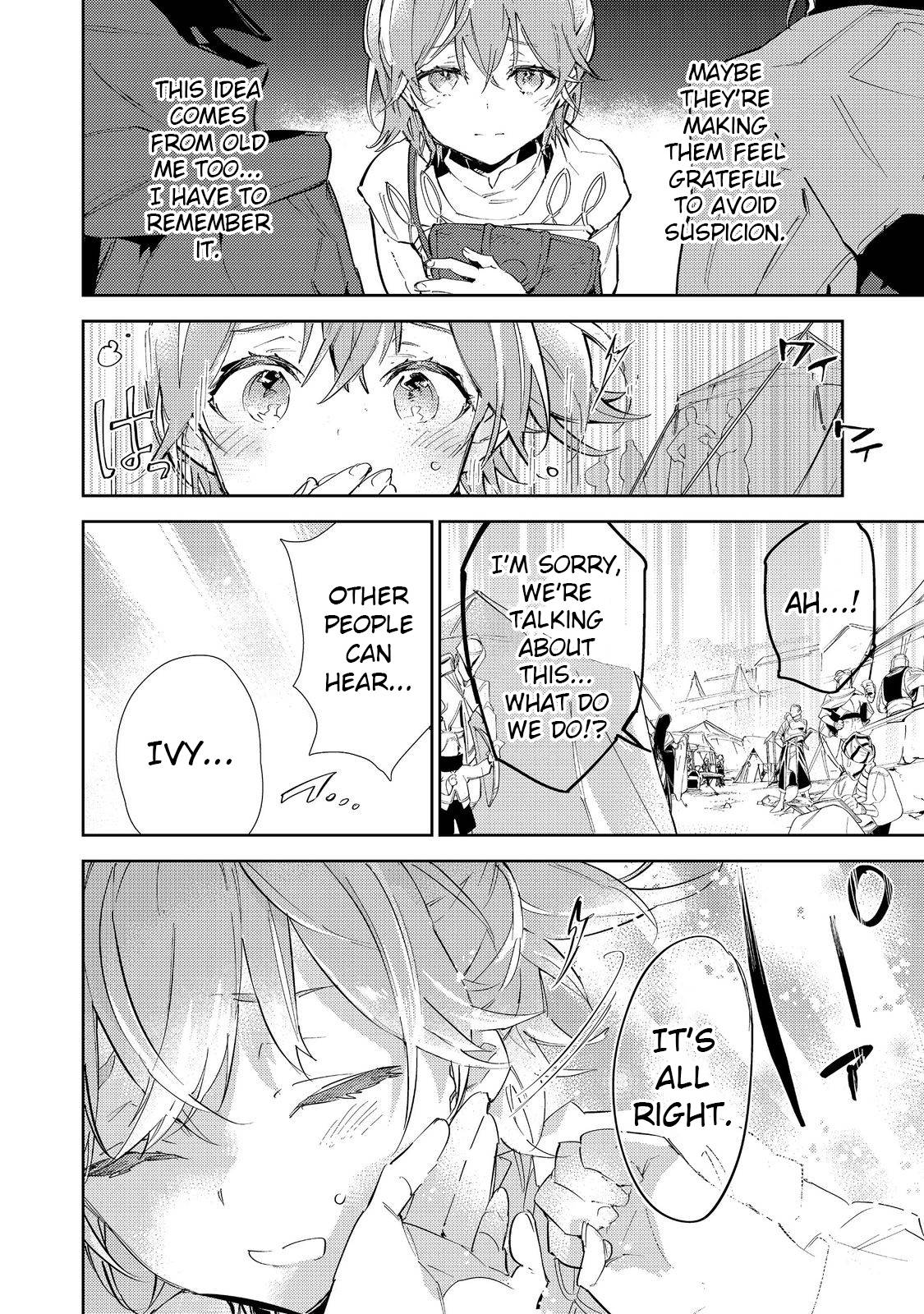 Saijaku Tamer wa Gomi Hiroi no Tabi o Hajimemashita chapter 17.2 page 22