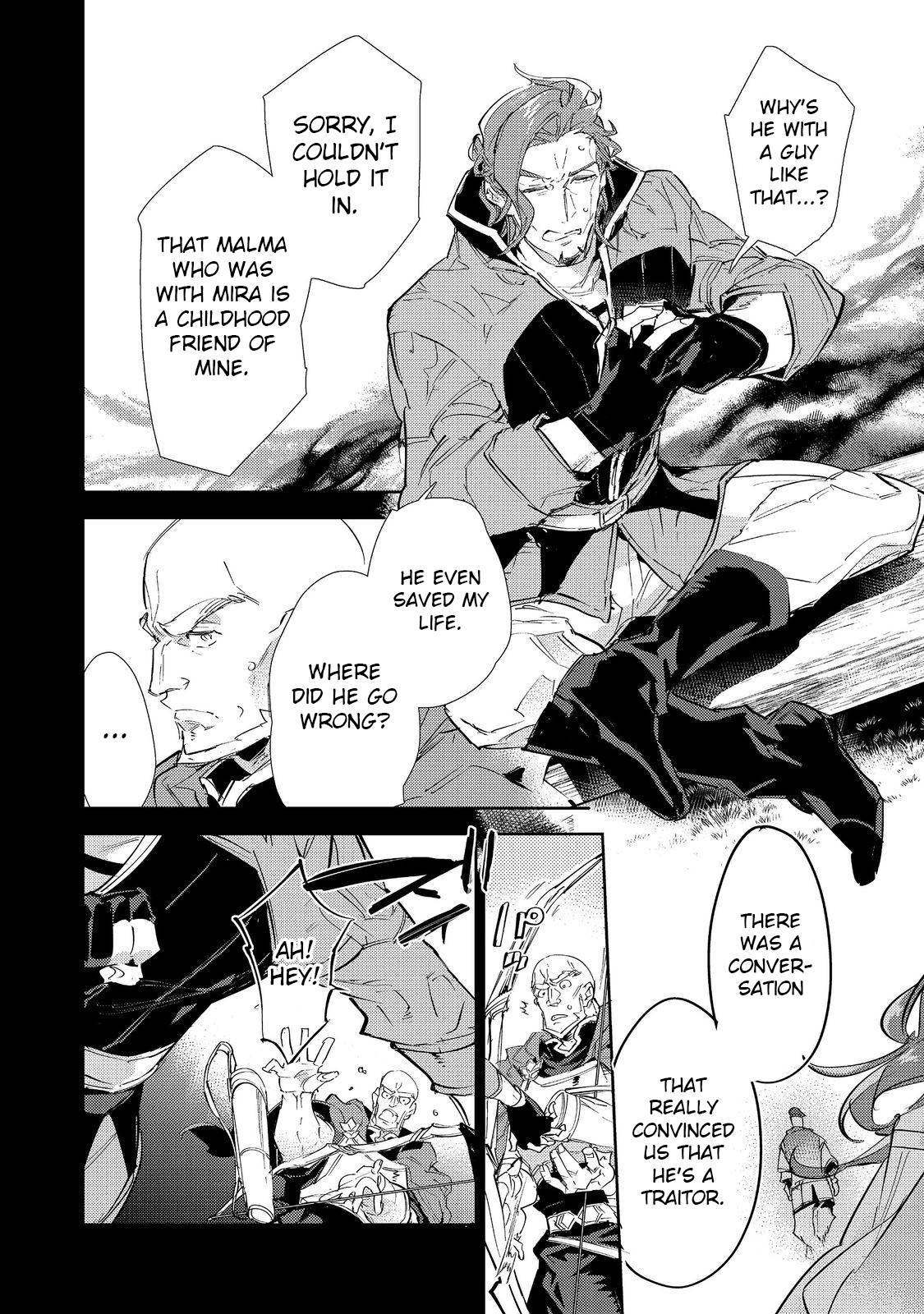 Saijaku Tamer wa Gomi Hiroi no Tabi o Hajimemashita chapter 17.2 page 6