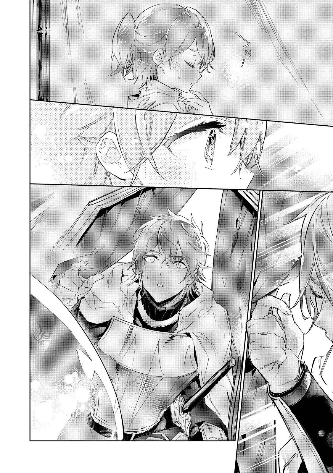 Saijaku Tamer wa Gomi Hiroi no Tabi o Hajimemashita chapter 18 page 10